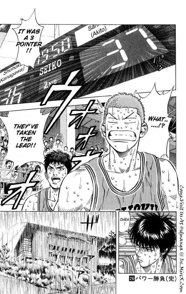 Slam Dunk Chapter 233 14